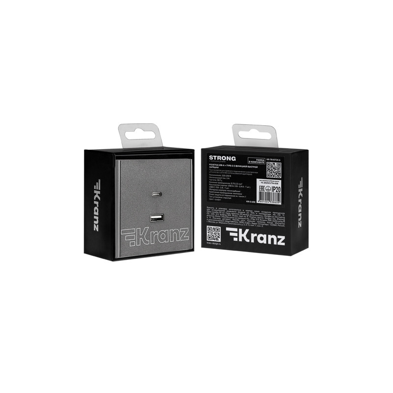 Розетка STRONG USB-A+Type-C 3А с функцией быстрой зарядки графит KRANZ, KR-78-0734-6