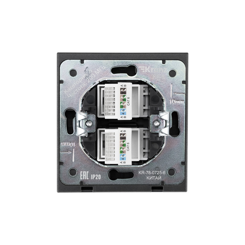 Розетка STRONG компьютерная двойная RJ45+RJ45 кат6 с/у графит KRANZ, KR-78-0725-6