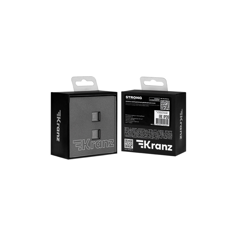 Розетка STRONG компьютерная двойная RJ45+RJ45 кат6 с/у графит KRANZ, KR-78-0725-6