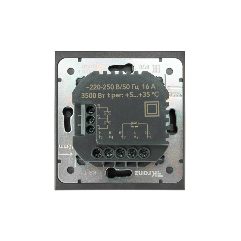 Терморегулятор STRONG Wi-Fi с/у графит KRANZ, KR-78-0728-6