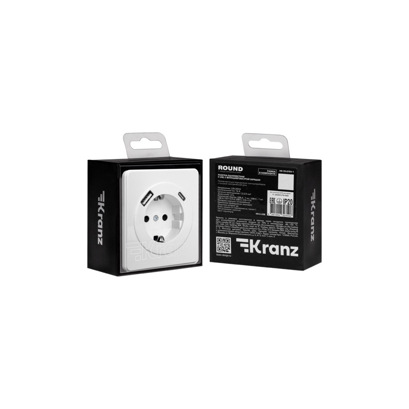 Розетка ROUND 1-ая с/з с/у з/ш 16А с USB A+C быстрой зарядки 5В/3А перламутр KRANZ, KR-78-0704-1