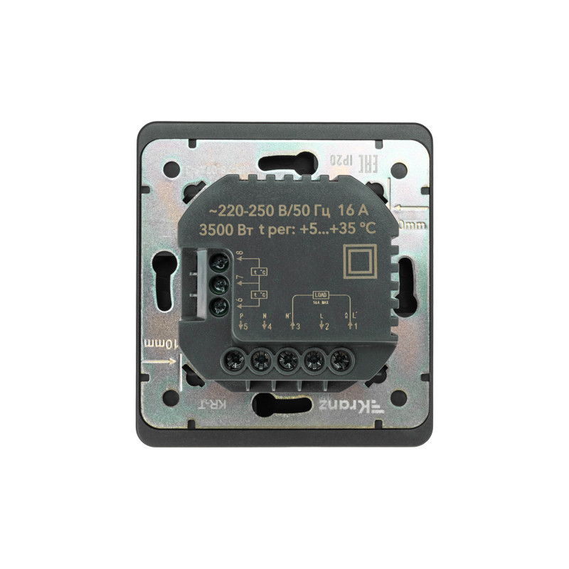 Терморегулятор ROUND Wi-Fi с/у оникс KRANZ, KR-78-0728-3