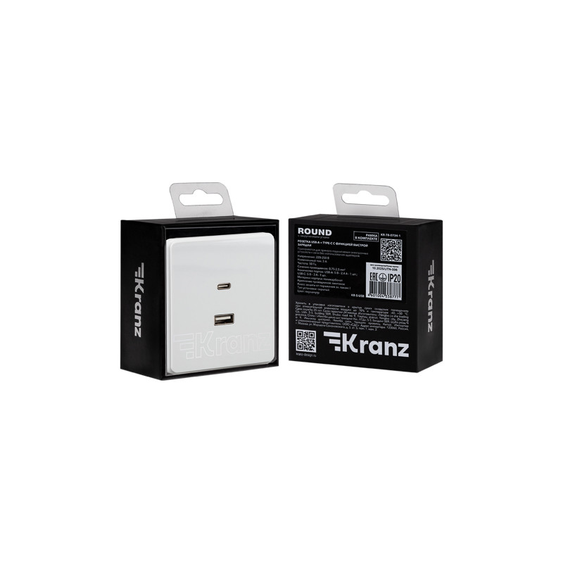 Розетка ROUND USB-A+Type-C 3А с функцией быстрой зарядки перламутр KRANZ, KR-78-0734-1