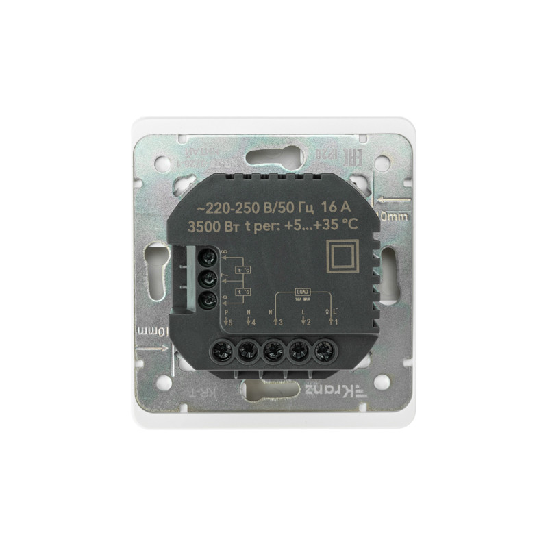 Терморегулятор ROUND Wi-Fi с/у перламутр KRANZ, KR-78-0728-1