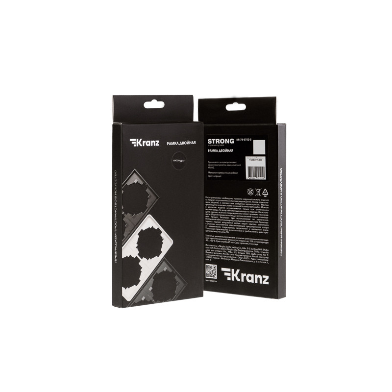 Рамка STRONG 2-постовая антрацит KRANZ, KR-78-0752-5