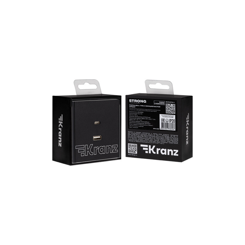 Розетка STRONG USB-A+Type-C 3А с функцией быстрой зарядки антрацит KRANZ, KR-78-0734-5