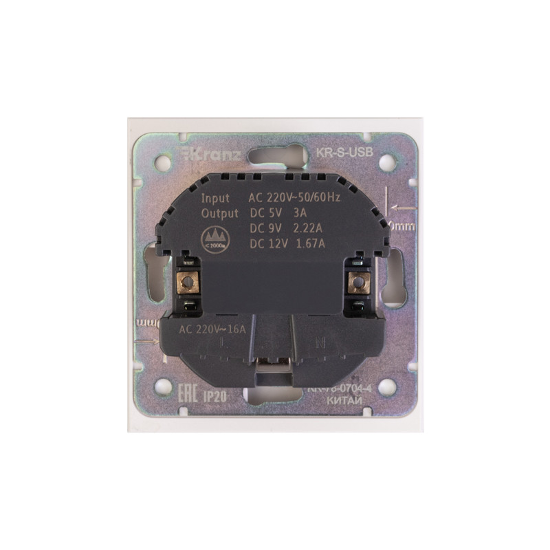 Розетка STRONG 1-ая с/з с/у з/ш 16А с USB A+C быстрой зарядки 5В/3А жемчуг KRANZ, KR-78-0704-4