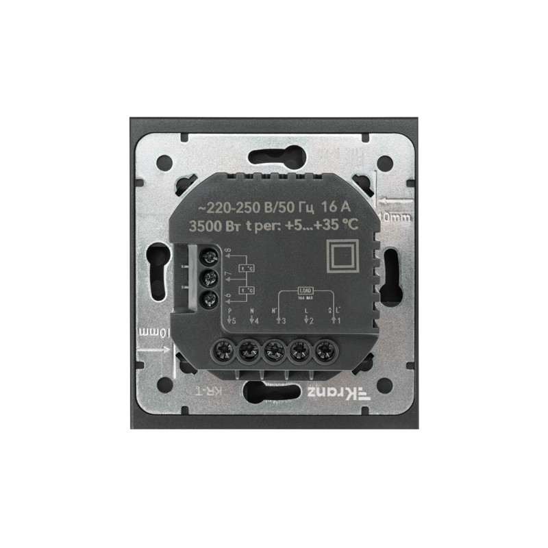 Терморегулятор STRONG Wi-Fi с/у антрацит KRANZ, KR-78-0728-5