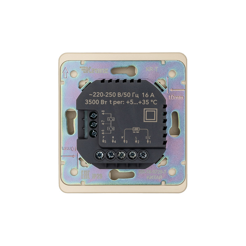 Терморегулятор ROUND Wi-Fi с/у шелк KRANZ, KR-78-0728-7