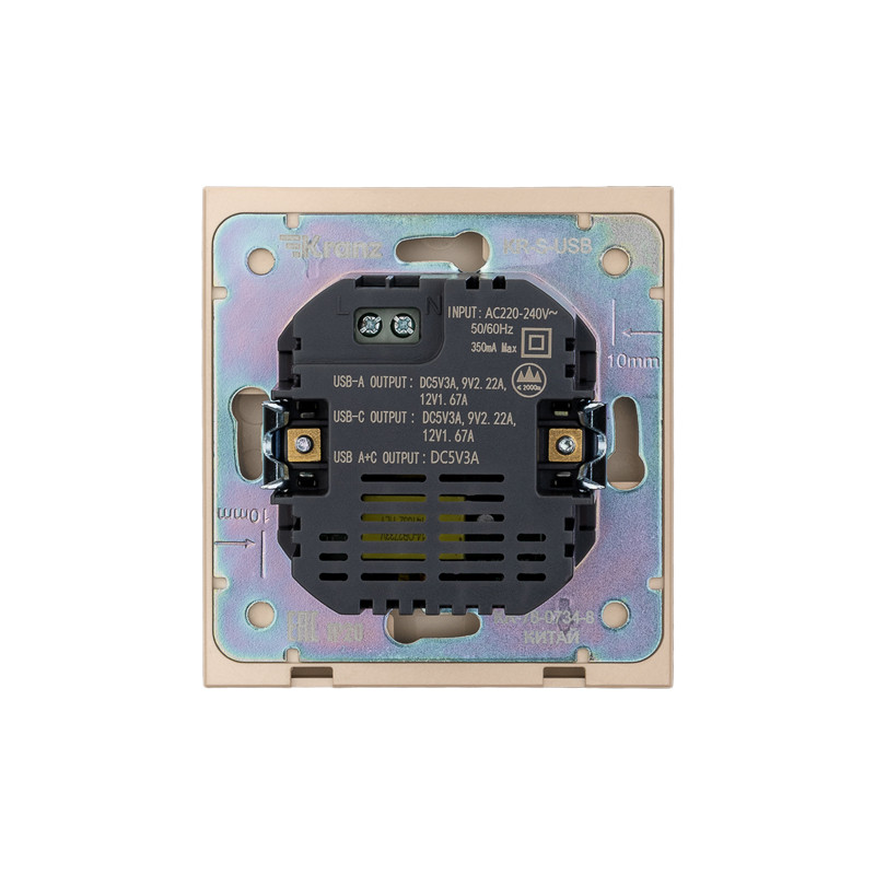 Розетка STRONG USB-A+Type-C 3А с функцией быстрой зарядки шелк KRANZ, KR-78-0734-8