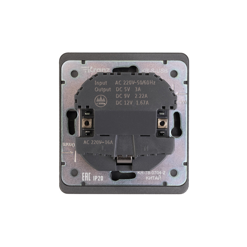 Розетка ROUND 1-ая с/з с/у з/ш 16А с USB A+C быстрой зарядки 5В/3А титан KRANZ, KR-78-0704-2
