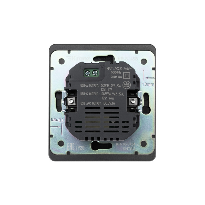 Розетка ROUND USB-A+Type-C 3А с функцией быстрой зарядки титан KRANZ, KR-78-0734-2