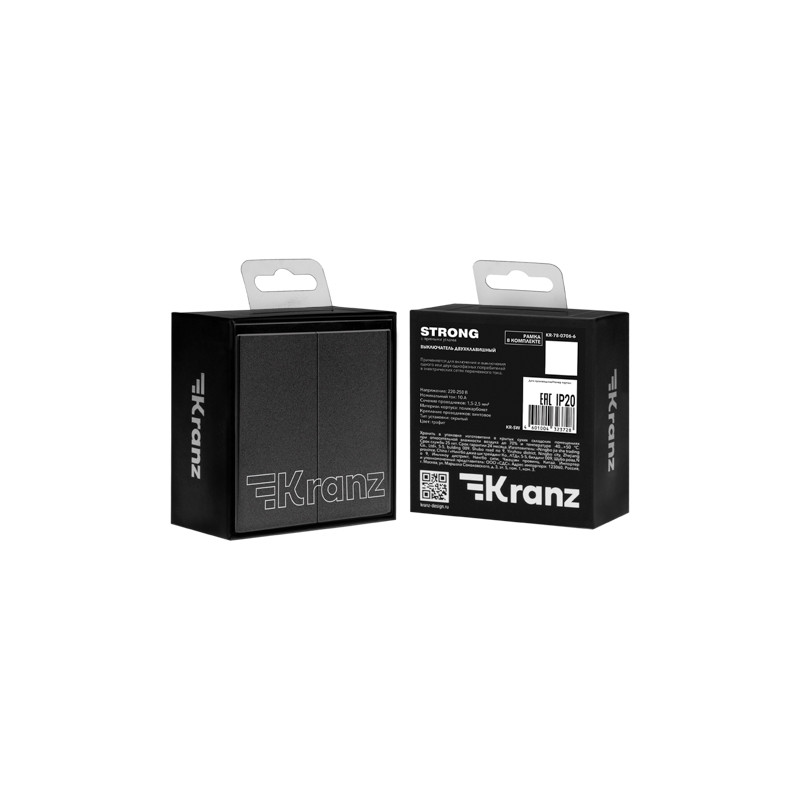 Выключатель STRONG 2 кл проходной (переключатель) 10А с/у графит KRANZ, KR-78-0709-6