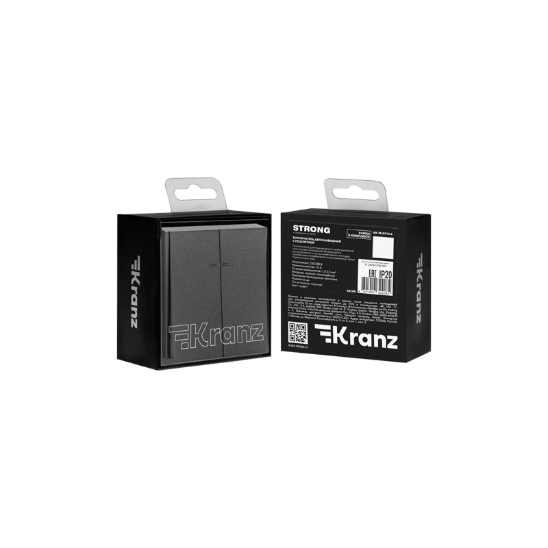 Выключатель STRONG 2 кл с подсветкой 10А с/у графит KRANZ, KR-78-0714-6